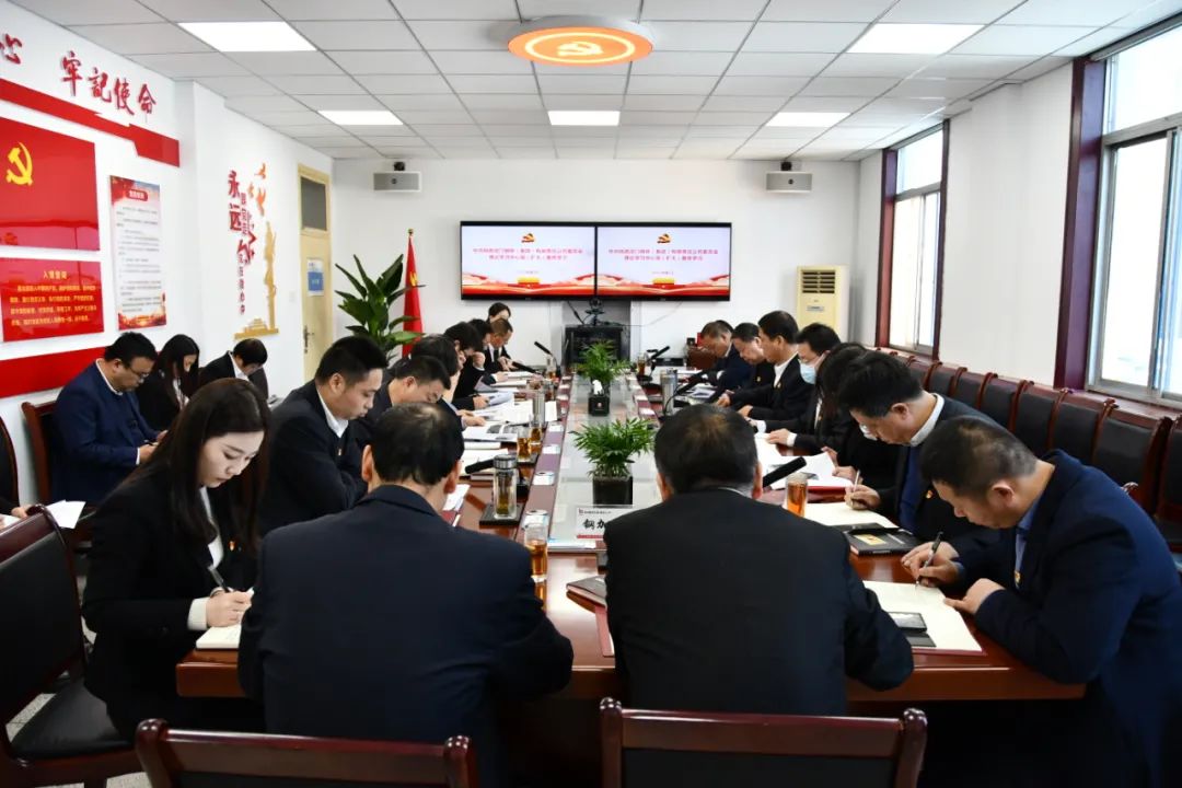 龍鋼集團黨委理論學習中心組舉行2022年第4次集體學習 龍鋼集團黨委理論學習中心組舉行2022年第4次集體學習
