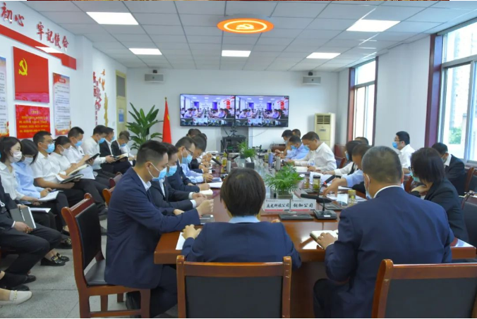 龍鋼集團公司召開3月份經(jīng)營分析會 龍鋼集團公司召開3月份經(jīng)營分析會