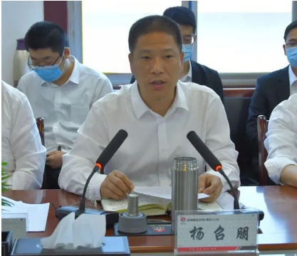 龍鋼集團公司召開3月份經(jīng)營分析會 龍鋼集團公司召開3月份經(jīng)營分析會
