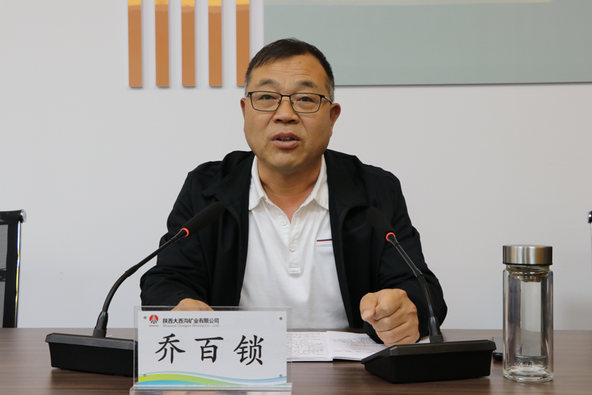創(chuàng)新評價形式 強管理求實效——龍鋼集團公司召開2022年第三次職工民主監(jiān)督評價會 創(chuàng)新評價形式 強管理求實效——龍鋼集團公司召開2022年第三次職工民主監(jiān)督評價會