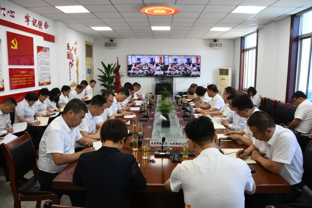 奮楫篤行持續(xù)發(fā)力 乘勢而上再創(chuàng)佳績——龍鋼集團召開傳達學習陜鋼集團5月份經(jīng)濟運行分析會精神專題會 奮楫篤行持續(xù)發(fā)力 乘勢而上再創(chuàng)佳績——龍鋼集團召開傳達學習陜鋼集團5月份經(jīng)濟運行分析會精神專題會