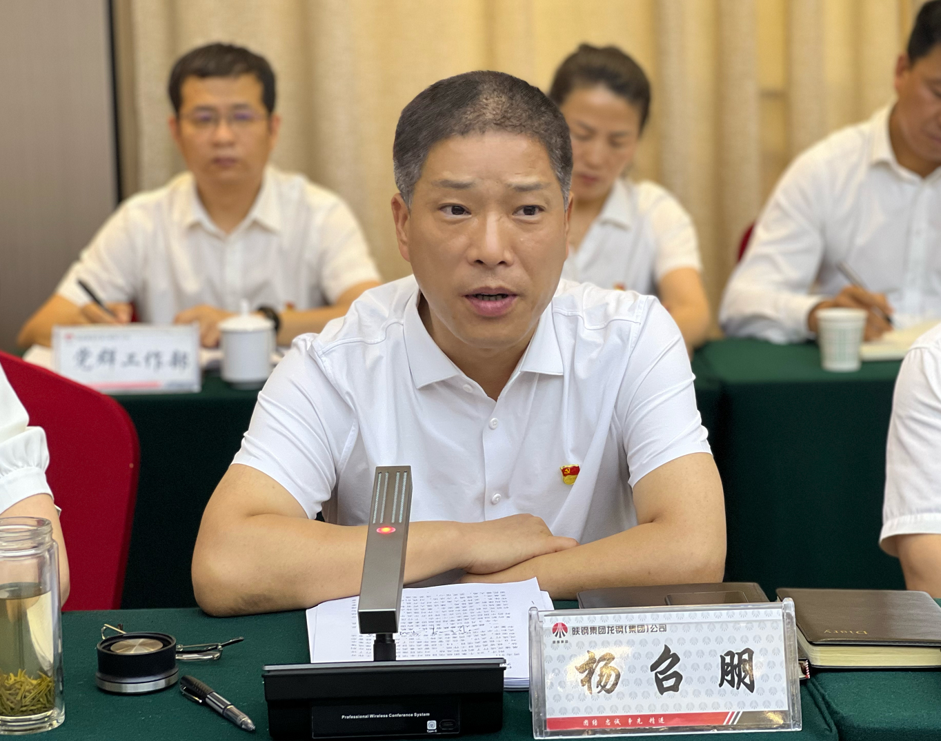 龍鋼集團(tuán)召開項(xiàng)目制管理評(píng)審會(huì) 龍鋼集團(tuán)召開項(xiàng)目制管理評(píng)審會(huì)