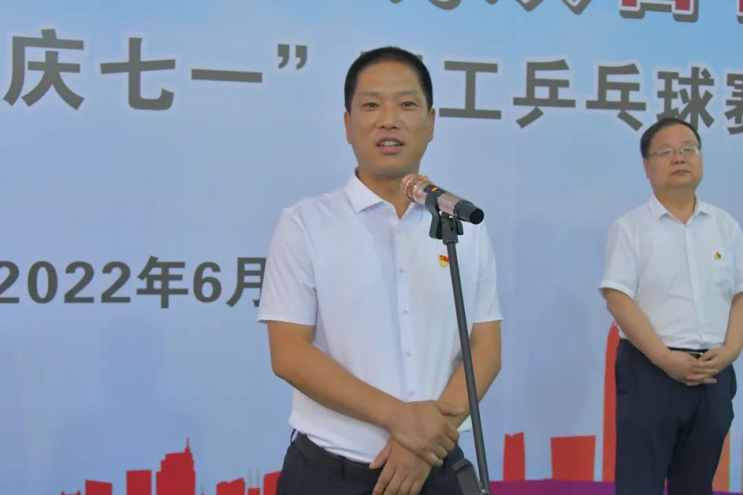 龍鋼集團(tuán)公司“提升執(zhí)行力 奮戰(zhàn)雙目標(biāo)”乒乓球比賽開幕 龍鋼集團(tuán)公司“提升執(zhí)行力 奮戰(zhàn)雙目標(biāo)”乒乓球比賽開幕