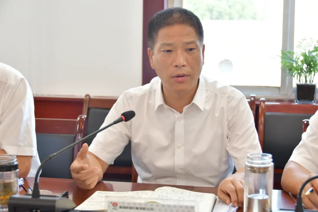 龍鋼集團(tuán)公司召開2022年7月份經(jīng)營(yíng)分析會(huì) 龍鋼集團(tuán)公司召開2022年7月份經(jīng)營(yíng)分析會(huì)