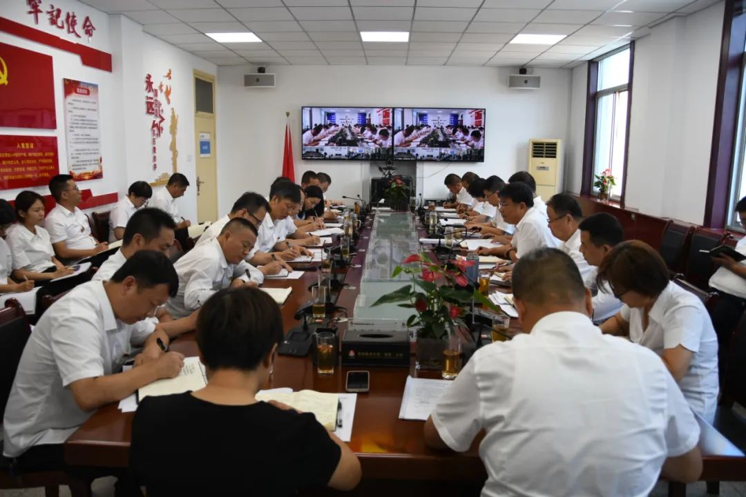 龍鋼集團(tuán)公司召開2022年7月份經(jīng)營(yíng)分析會(huì) 龍鋼集團(tuán)公司召開2022年7月份經(jīng)營(yíng)分析會(huì)