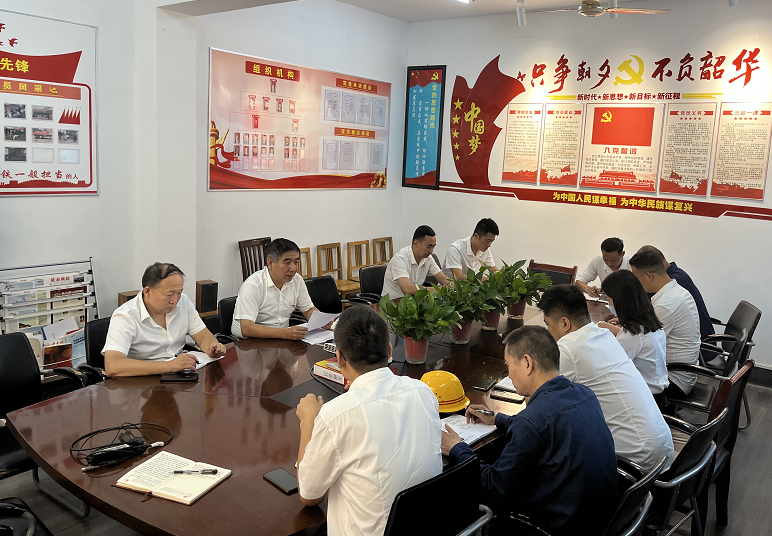 鋼加公司:“學(xué)講話 強(qiáng)擔(dān)當(dāng) 扛責(zé)任 見行動” 主題活動走實(shí)見效 鋼加公司:“學(xué)講話 強(qiáng)擔(dān)當(dāng) 扛責(zé)任 見行動” 主題活動走實(shí)見效