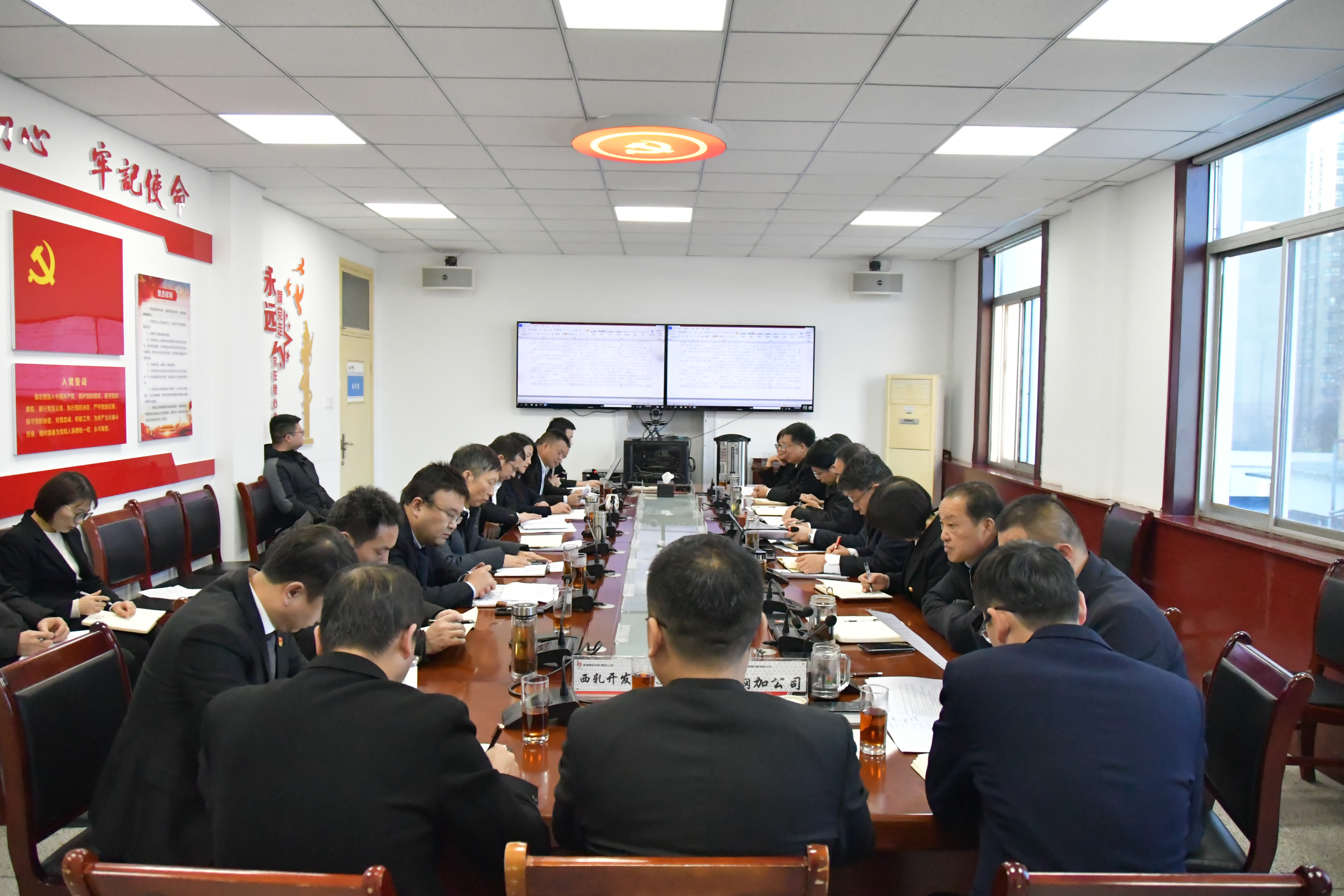 龍鋼集團黨政聯(lián)合周工作例會強調(diào):重整行裝再出發(fā) 篤定目標(biāo)不放松 堅決打贏2024年八場硬仗 龍鋼集團黨政聯(lián)合周工作例會強調(diào):重整行裝再出發(fā) 篤定目標(biāo)不放松 堅決打贏2024年八場硬仗
