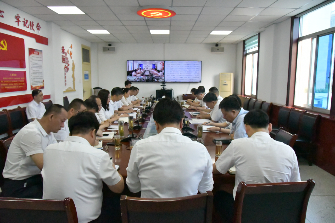 龍鋼集團(tuán)召開5月經(jīng)營工作分析會 龍鋼集團(tuán)召開5月經(jīng)營工作分析會