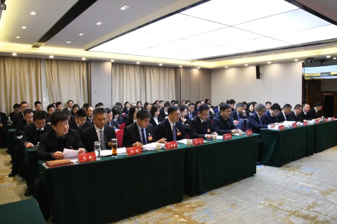龍鋼集團(tuán)召開(kāi)四屆四次職工(會(huì)員)代表大會(huì)暨2025年工作會(huì) 龍鋼集團(tuán)召開(kāi)四屆四次職工(會(huì)員)代表大會(huì)暨2025年工作會(huì)
