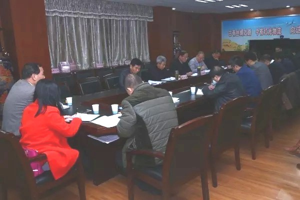 董銀師、李武強(qiáng)到紅光物流園區(qū)召開(kāi)現(xiàn)場(chǎng)專(zhuān)項(xiàng)工作推進(jìn)會(huì)