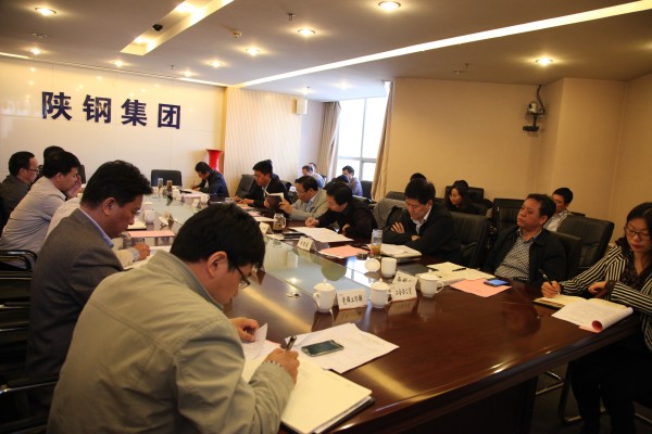 陜鋼集團進行“三嚴(yán)三實”第二專題第二次學(xué)習(xí)研討 陜鋼集團進行“三嚴(yán)三實”第二專題第二次學(xué)習(xí)研討