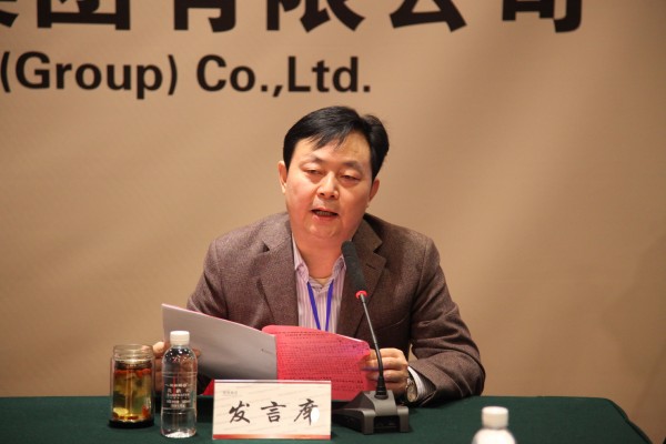 陜晉川甘重點鋼鐵企業(yè)論壇年會暨首屆一次經(jīng)驗技術(shù)交流會在陜鋼集團召開 陜晉川甘重點鋼鐵企業(yè)論壇年會暨首屆一次經(jīng)驗技術(shù)交流會在陜鋼集團召開