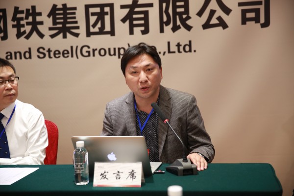 陜晉川甘重點鋼鐵企業(yè)論壇年會暨首屆一次經(jīng)驗技術(shù)交流會在陜鋼集團召開 陜晉川甘重點鋼鐵企業(yè)論壇年會暨首屆一次經(jīng)驗技術(shù)交流會在陜鋼集團召開