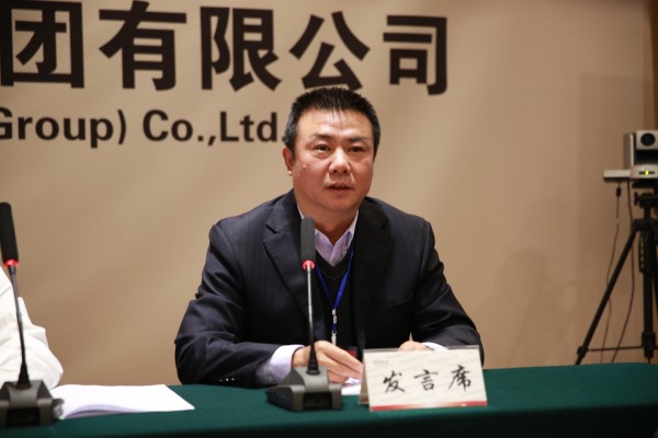 陜晉川甘重點鋼鐵企業(yè)論壇年會暨首屆一次經(jīng)驗技術(shù)交流會在陜鋼集團召開 陜晉川甘重點鋼鐵企業(yè)論壇年會暨首屆一次經(jīng)驗技術(shù)交流會在陜鋼集團召開