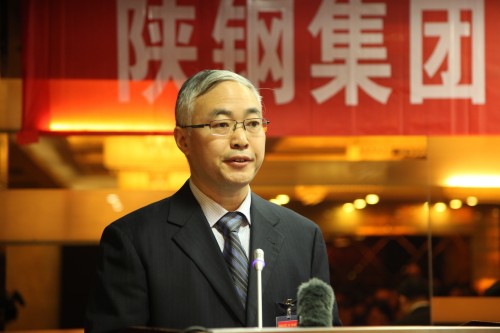陜鋼集團(tuán)召開首屆五次職工代表大會(huì)暨2016年工作會(huì)