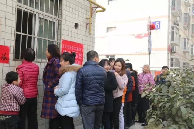 龍鋼集團(tuán)舉辦第四屆“合力杯”燈謎健身活動