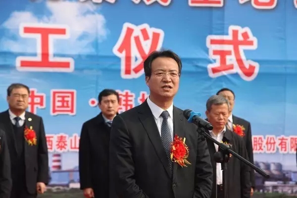 龍鋼集團(tuán)鋼結(jié)構(gòu)項目落地開工 龍鋼集團(tuán)鋼結(jié)構(gòu)項目落地開工