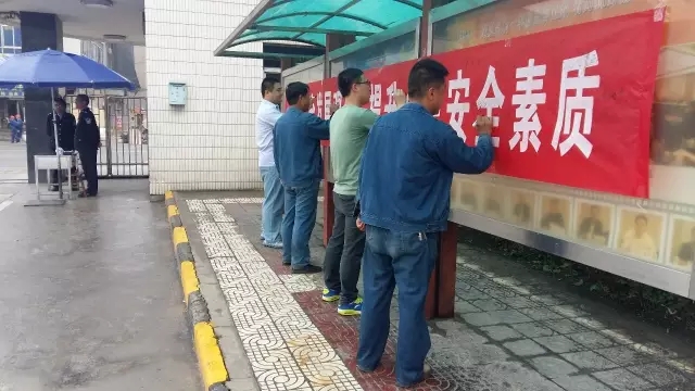 龍鋼集團舉辦簽名承諾活動  拉開安全生產(chǎn)月活動帷幕