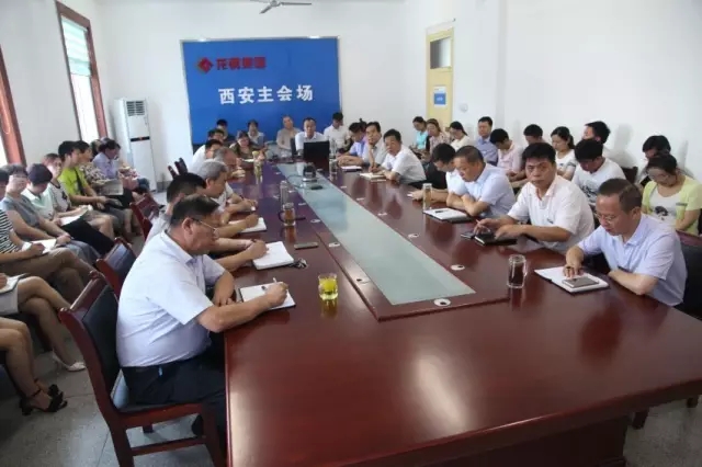 龍鋼集團舉辦“營改增”政策及稅務(wù)風(fēng)險防范專題培訓(xùn)