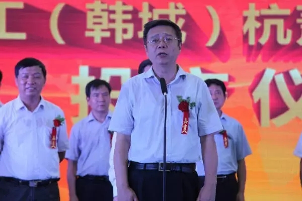 中國西部綠色建筑基地鋼構(gòu)項(xiàng)目建成投產(chǎn)