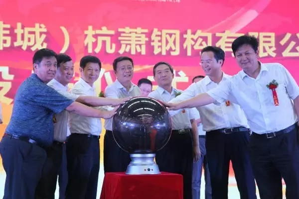 中國西部綠色建筑基地鋼構(gòu)項(xiàng)目建成投產(chǎn)