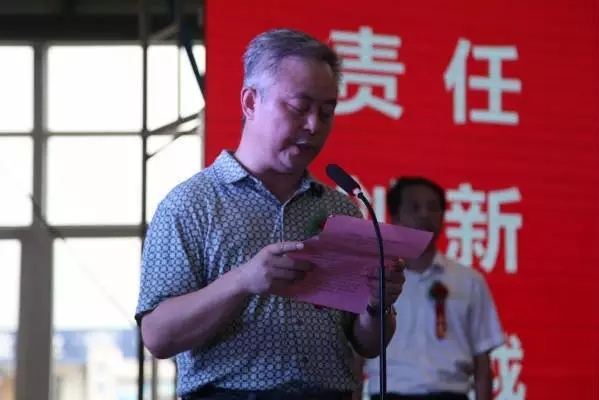 中國西部綠色建筑基地鋼構(gòu)項(xiàng)目建成投產(chǎn)