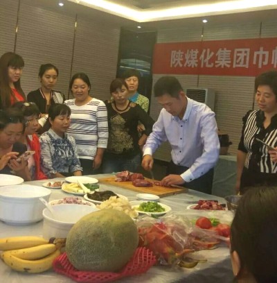 陜煤化集團(tuán)巾幗就業(yè)創(chuàng)新?陜鋼(家政)培訓(xùn)班開班 陜煤化集團(tuán)巾幗就業(yè)創(chuàng)新?陜鋼(家政)培訓(xùn)班開班