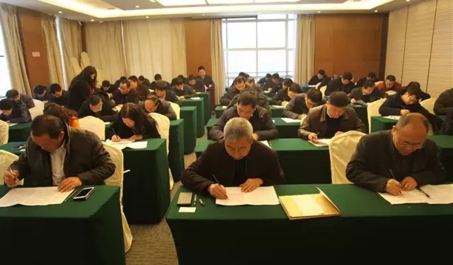 龍鋼集團(tuán)公司舉辦企業(yè)主要負(fù)責(zé)人、安全管理人員復(fù)審、辦證考試