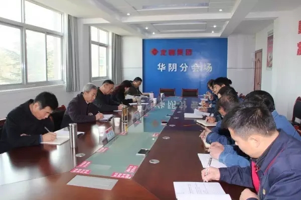 龍鋼集團公司董事長、總經(jīng)理董銀師一行到華冶公司調(diào)研