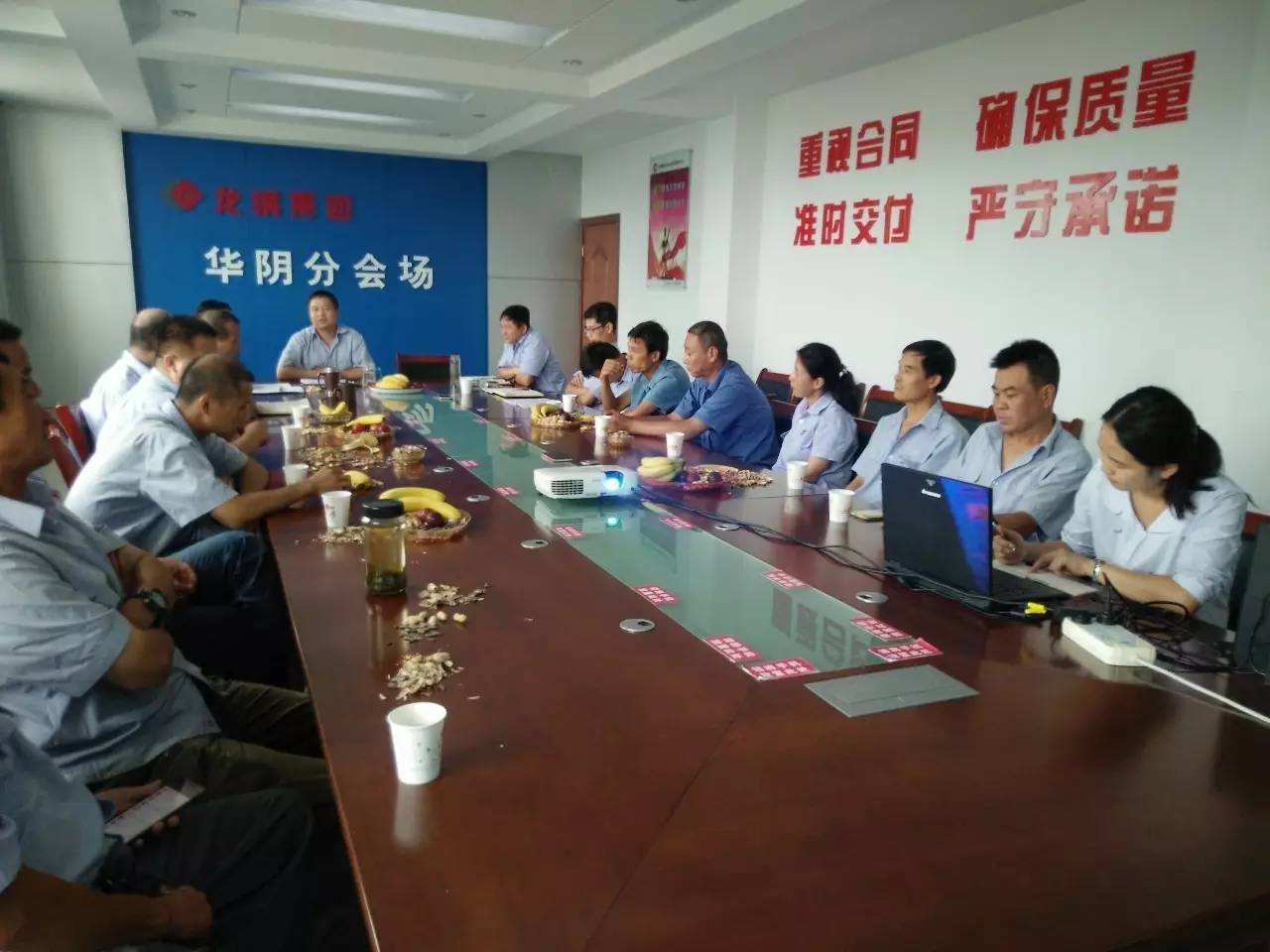 大西溝礦業(yè)公司、華冶公司組織開展紀(jì)念建軍90周年活動(dòng)