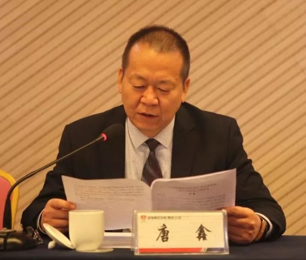 龍鋼集團(tuán)公司召開2018年安全環(huán)保節(jié)能工作會議 龍鋼集團(tuán)公司召開2018年安全環(huán)保節(jié)能工作會議