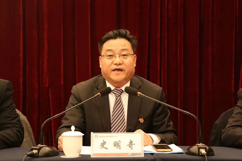 龍鋼集團公司召開2018年黨風(fēng)廉政建設(shè)工作會