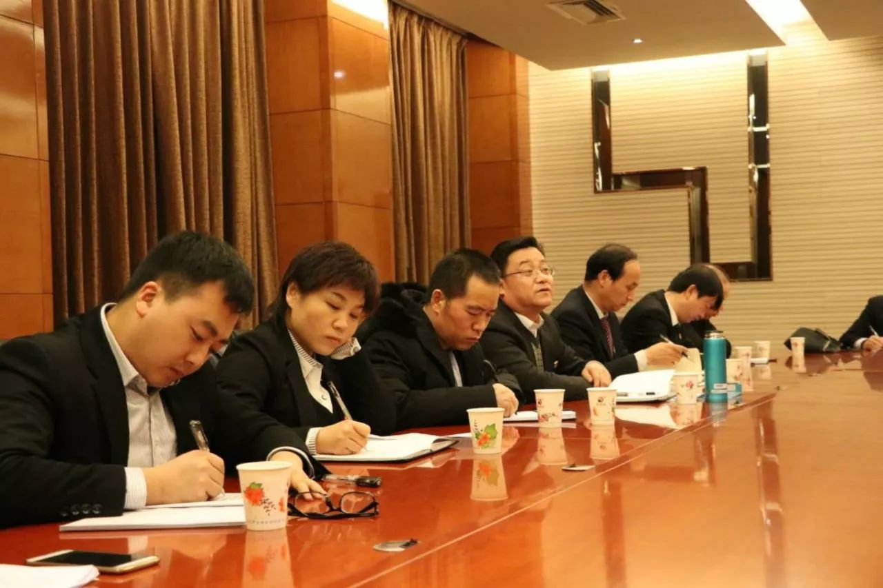 龍鋼集團公司召開2018年黨風(fēng)廉政建設(shè)工作會
