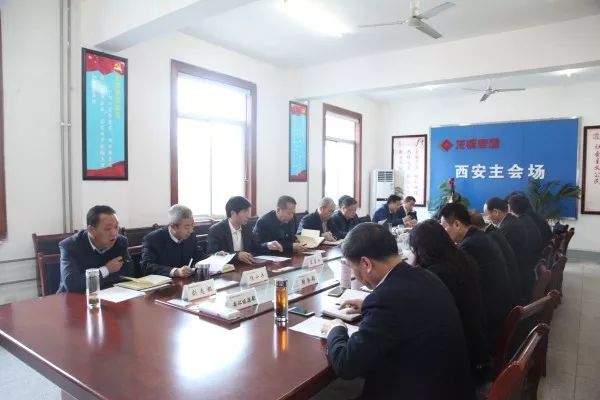 龍鋼集團(tuán)召開2018年3月份工作安排部署會(huì) 龍鋼集團(tuán)召開2018年3月份工作安排部署會(huì)