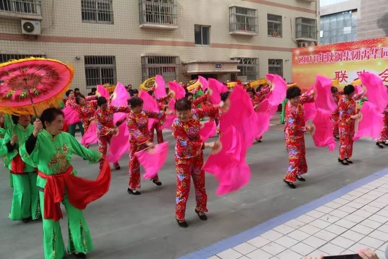 龍鋼集團離退休黨總支舉辦2017年感動身邊優(yōu)秀人物頒獎儀式 龍鋼集團離退休黨總支舉辦2017年感動身邊優(yōu)秀人物頒獎儀式