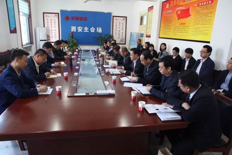 王俊龍調(diào)研龍鋼集團黨風(fēng)廉政暨紀檢監(jiān)察工作、五支人才隊伍建設(shè)工作