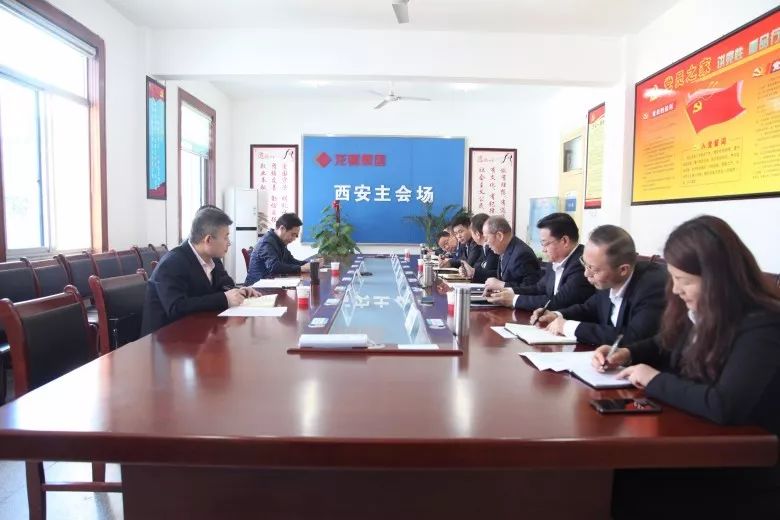 王俊龍調(diào)研龍鋼集團黨風(fēng)廉政暨紀檢監(jiān)察工作、五支人才隊伍建設(shè)工作