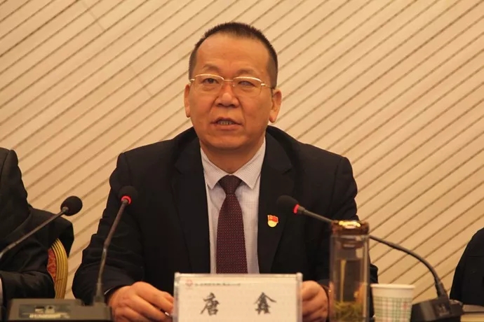 龍鋼集團(tuán)公司召開(kāi)2019年黨風(fēng)廉政建設(shè)暨紀(jì)檢監(jiān)察工作會(huì) 龍鋼集團(tuán)公司召開(kāi)2019年黨風(fēng)廉政建設(shè)暨紀(jì)檢監(jiān)察工作會(huì)
