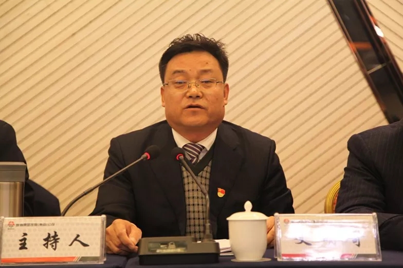 龍鋼集團(tuán)公司召開(kāi)2019年黨風(fēng)廉政建設(shè)暨紀(jì)檢監(jiān)察工作會(huì) 龍鋼集團(tuán)公司召開(kāi)2019年黨風(fēng)廉政建設(shè)暨紀(jì)檢監(jiān)察工作會(huì)