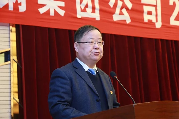 龍鋼集團公司召開2019年安全環(huán)保節(jié)能工作會