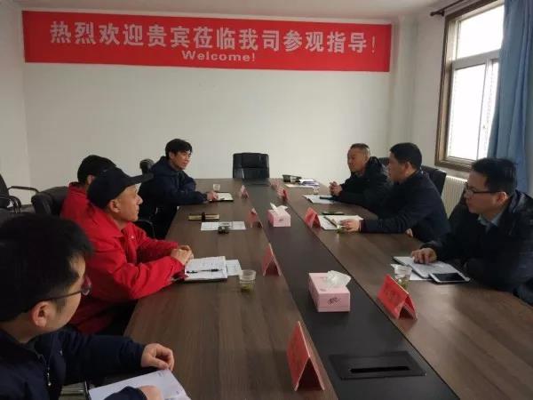 楊召朋一行赴西安鋼研功能材料股份有限公司考察調研 楊召朋一行赴西安鋼研功能材料股份有限公司考察調研