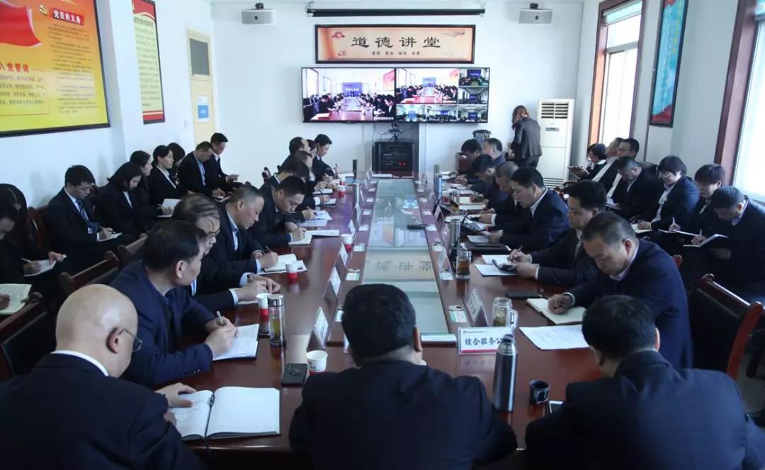 龍鋼集團(tuán)公司召開全面從嚴(yán)治黨專題會 龍鋼集團(tuán)公司召開全面從嚴(yán)治黨專題會