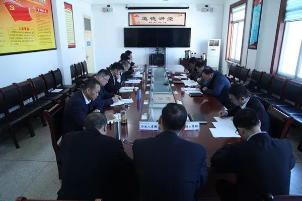王俊龍指導龍鋼集團2018年度領導班子專題民主生活會 王俊龍指導龍鋼集團2018年度領導班子專題民主生活會