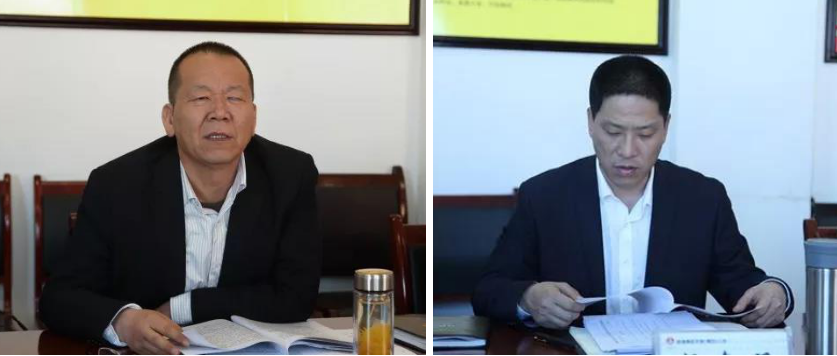 王俊龍指導龍鋼集團2018年度領導班子專題民主生活會 王俊龍指導龍鋼集團2018年度領導班子專題民主生活會