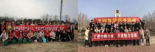 龍鋼集團(tuán)非鋼產(chǎn)業(yè)添亮點(diǎn)，職工服務(wù)部譜寫春之序曲
