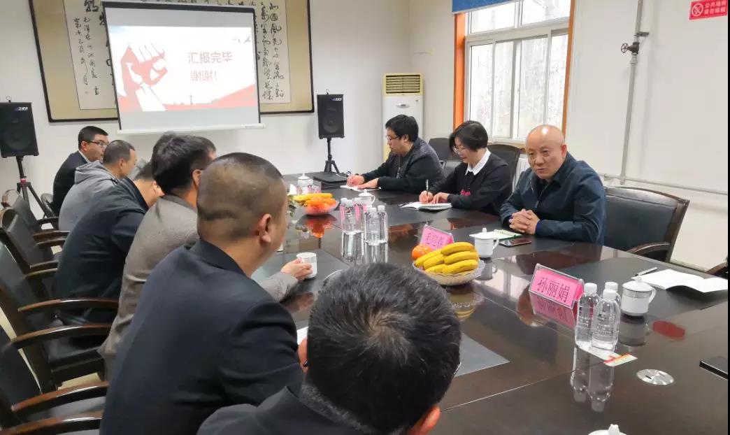 中國(guó)機(jī)械冶金建材工會(huì)副主席毛迎春到龍鋼集團(tuán)寶軋公司調(diào)研