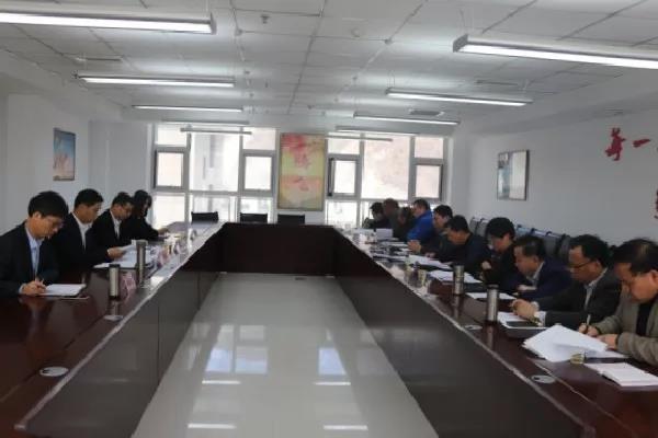 楊召朋指導(dǎo)大西溝礦業(yè)公司2018年度領(lǐng)導(dǎo)班子專題民主生活會 楊召朋指導(dǎo)大西溝礦業(yè)公司2018年度領(lǐng)導(dǎo)班子專題民主生活會