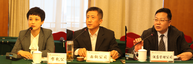 龍鋼集團召開“學(xué)先進 講事跡 謀發(fā)展 促轉(zhuǎn)型”勞模座談會