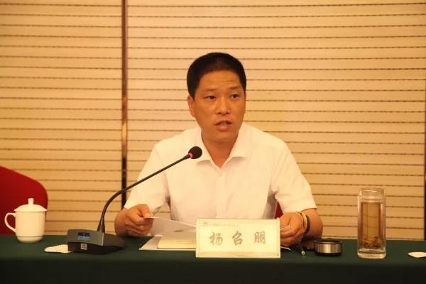 龍鋼集團召開黨風廉政建設專題輔導及“以案促訓”警示教育大會 龍鋼集團召開黨風廉政建設專題輔導及“以案促訓”警示教育大會