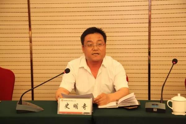 龍鋼集團召開黨風廉政建設專題輔導及“以案促訓”警示教育大會 龍鋼集團召開黨風廉政建設專題輔導及“以案促訓”警示教育大會
